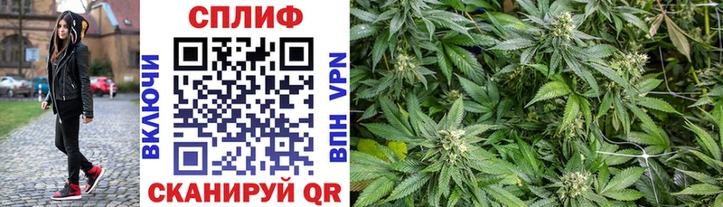 Что такое Курск гидра tor А ПВП АМФЕТАМИН Мефедрон Бошки Шишки COCAIN Гашиш