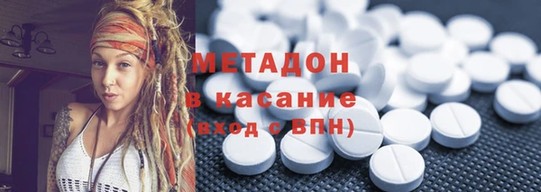 хмурый Вязники