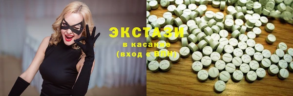 меф Вязьма