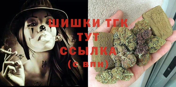 хмурый Вязники