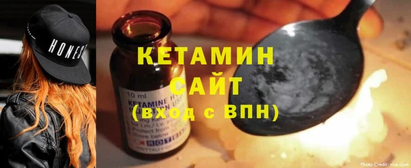 меф Вязьма
