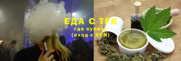хмурый Вязники