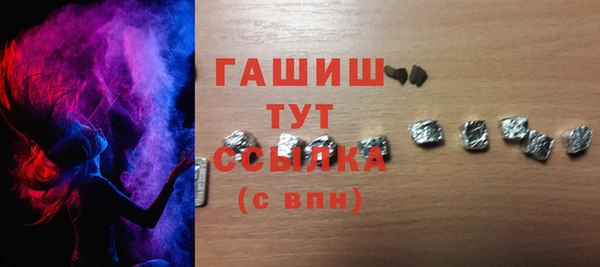 меф Вязьма