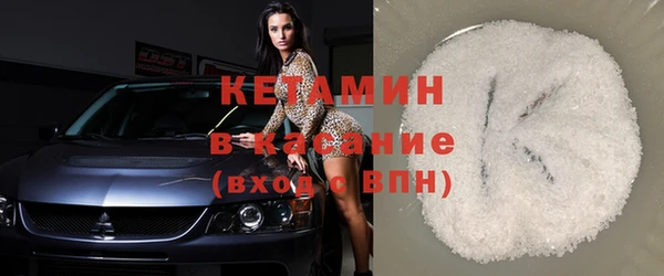 хмурый Вязники