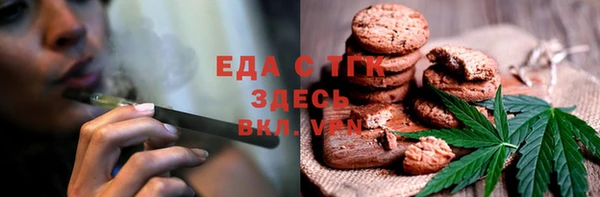 хмурый Вязники