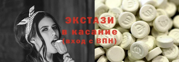 хмурый Вязники