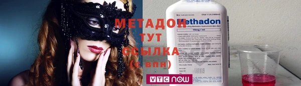 хмурый Вязники