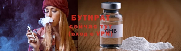 хмурый Вязники
