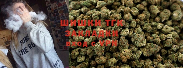 хмурый Вязники