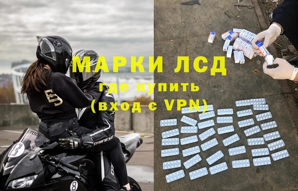 хмурый Вязники