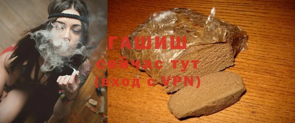 хмурый Вязники