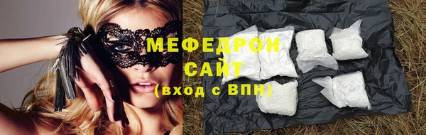 хмурый Вязники