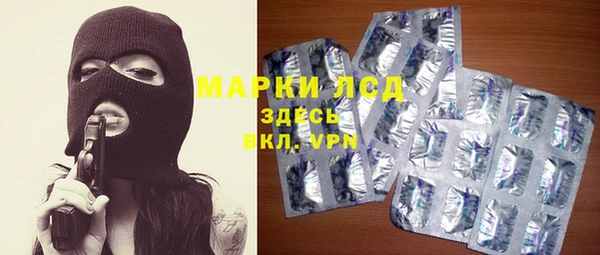 хмурый Вязники