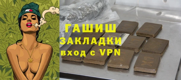 хмурый Вязники