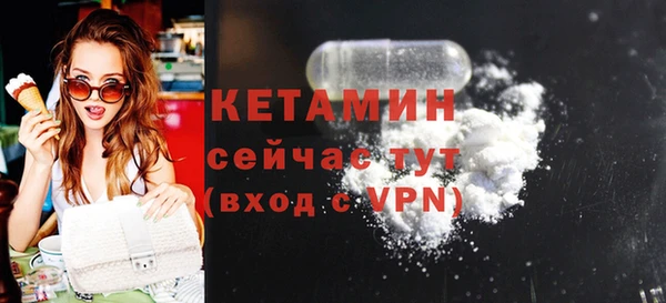 хмурый Вязники