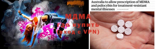 хмурый Вязники